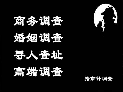 开远侦探可以帮助解决怀疑有婚外情的问题吗